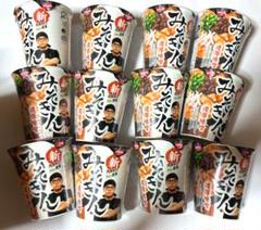 みそきん　3カートン(36個入り) 楽天市場】新みそきんの通販