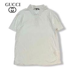国内正規品 イタリア製 GUCCI グッチ コットン ポロシャツ