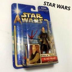 【激レア・美品】STAR WARS｜キ・アディ・ムンディ＜新品未開封＞ Amazon.co.jp: スターウォーズ ブラックシリーズ 6インチ