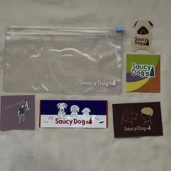 Saucy Dog タオル ラババン キーホルダー ポーチ ステッカー 商品一覧ページ | Saucy Dog Online Shop | All
