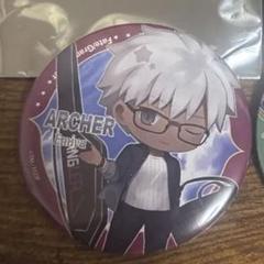 fate FGO アーチャー エミヤ 人気投票缶バッジ ufotable 未開封 fate FGO アーチャー エミヤ 人気投票缶バッジ ufotable 未開封