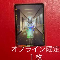 d➖IDENTITY V➖　B. 医師　カード Amazon.co.jp: Identity V Fantasy Series Trading Card Vol.1