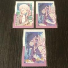プロセカ 暁山瑞希 エピカvol.6A 箔押し プロセカ エピカ Vol.6A 箔押し ノーマル 暁山瑞希 3点セット
