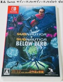 2025年最新】subnautica switchの人気アイテム - メルカリ