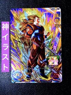 ドラゴンボールヒーローズ CPコンプリート HGD6-CP コンプリートセット！ドラゴンボールヒーローズ - メルカリ