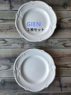 Amazon.co.jp: フランス GIEN ジアン オワゾパラディ