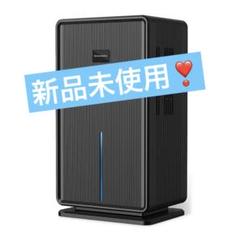 除湿機 大容量3L 除湿量1L/日 【鉄筋15畳 /木造7畳】 除湿器
