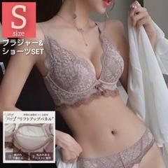 極ふわパット　楽ブラ　盛りブラ　モカベージュS　ノンワイヤー　ブラジャーショーツ