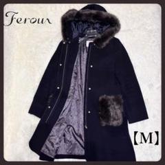 【めるこちびた】フェルゥ　フォックスファーダッフルコート　L　ウール 1132-11.jpg?basethum=225
