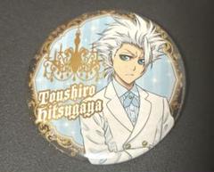 日番谷冬獅郎 BLEACH 缶バッジ ヴィレッジヴァンガード ヴィレヴァン