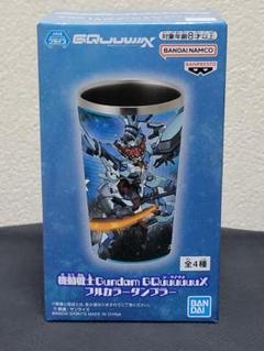 機動戦士 ガンダム GQuuuuuuX フルカラータンブラー　ジークアクス