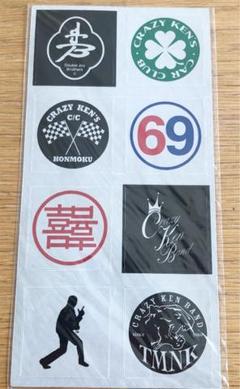 クレイジーケンバンド 友の会 マグネット 非売品