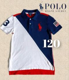 入手難　未使用❗POLO  星条旗BIGPONY  半袖ポロシャツ　M 未使用❕POLO 星条旗 BIGPONY ネイビー S - メルカリ