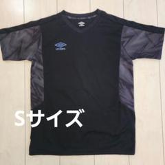 umbro サッカーシャツとショーツセット サイズ0 umbro アンブロ（UMBRO）（キッズ）サッカーウェア ジュニア THE