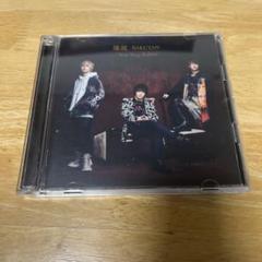 NonStopRabbit CD セット まとめ売り Amazon.co.jp: 爆誕 -BAKUTAN-(初回限定盤) - Non Stop Rabbit