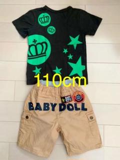 【BABY DOLL】Tシャツ＆ハーフパンツ セット(110cm)
