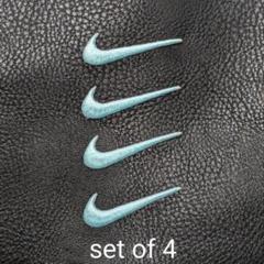 NIKE ナイキ アイロンワッペン 4枚セット ティファニーブルー