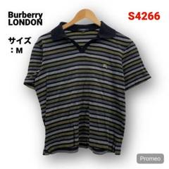 【即購入OK】Burberry LONDON スキッパーポロシャツ サイズM