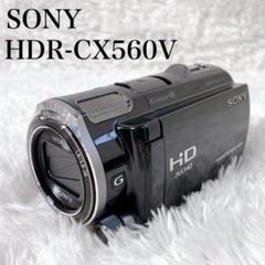 2025年最新】hdr-cx560vの人気アイテム - メルカリ