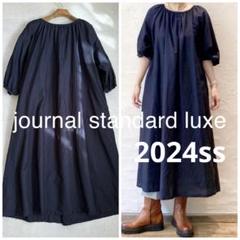 美品　2024ss ジャーナルスタンダードラックス　ラグランスリーブワンピース 美品 2024ss ジャーナルスタンダードラックス ラグランスリーブ