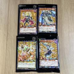 幸せの魔法使い　ココッシュ　プロモ　cocos ココス　psa10 2025年最新】幸せの魔法使いココッシュの人気アイテム - メルカリ