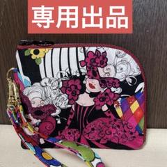 専用出品　L字ポーチ　ハンドメイド　ロラライハリス