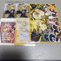 プロセカ　エピカ　サンリオ　BNW 箔押し　ウエハース　志歩 プロセカ サンリオ エピカ 暁山瑞希 箔押し - メルカリ