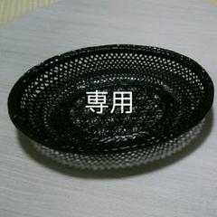 らんたい漆器 フルーツ、菓子鉢
