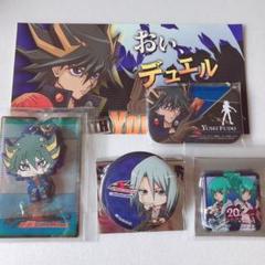 英語版 Leo & Luna Collectible Tin 2009 ルア & ルカ