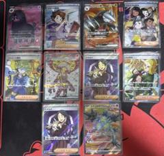早い者勝ち‼️ sr以上まとめ売り 早い者勝ち ポケモンカード 600枚 光り物あり まとめ売り 引退品
