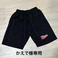 野球 ポルテ 半袖Tシャツ ハーフパンツ ユニフォーム 2点 Yahoo!オークション -「ポルテ野球ユニフォーム」(ウエア) (野球