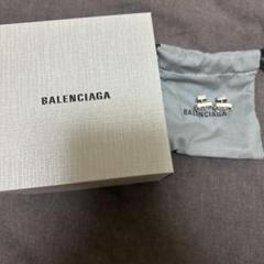 BALENCIAGA ピアス(両耳用) 楽天市場】【8/1～3限定・最大2万円OFFクーポン配布中