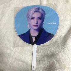 straykids ヒョンジン うちわ うちわケース まとめ売り straykids スキズ ヒョンジン ジニレット うちわ うちわケース