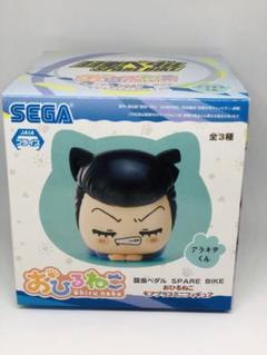 2025年最新】弱虫ペダル おひるねこの人気アイテム - メルカリ