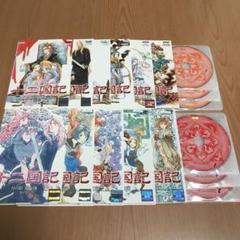 【 DVD】十二国記(風の万里/黎明の空)+(月の影/影の海) 全11巻セット