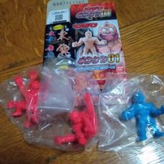 キンケシ01 アシュラマン vs テリーマン ＆ キン肉マン セット