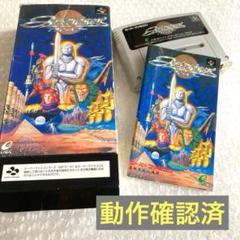 2025年最新】SFC アクトレイザーの人気アイテム - メルカリ