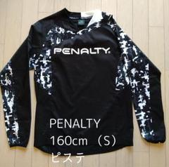 【美品】 NIKE ナイキ JFA ナショナルトレセン シャツ 支給品　XL 美品】 NIKE ナイキ JFA ナショナルトレセン シャツ 支給品 XL