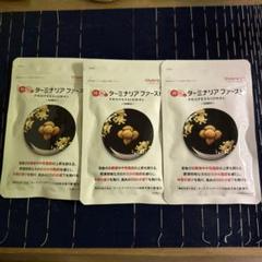 プロフ必読⭐︎tomochi Tomochi(プロフ必読) の出品した商品 - メルカリ