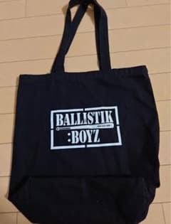トラステ BALLISTIK カレンダー 2022 レア A7DaT-m76025705241 BOYZ 日