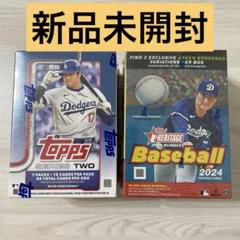 topps2024 206新品未開封BOX 2024 Topps 206 Baseball Box | DA Card World