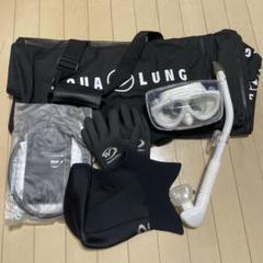 【個別売可能！】AQUA LUNG など　複数ブランド混合ダイビングセット