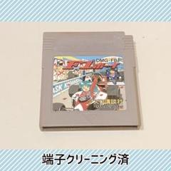 F1ボーイ ゲームボーイ　ソフトのみ　端子クリーニング済