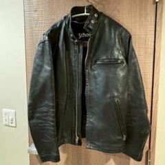 Schott 641レザージャケット ボアライナー付属 ブラック 44 楽天市場】ポイント10倍！Schott ショット 641XXH HORSEHIDE
