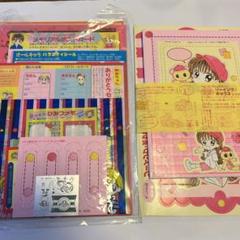 【新品未開封】りぼん　付録　平成14年お正月号〜12月号(10、11月号は無し) 新品未開封】りぼん 付録 平成14年お正月号〜12月号(10、11月号