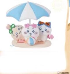 ちいかわ Minisoコラボ ぬいぐるみ 会場数量限定 夏季