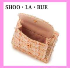 SHOO LA RUE ❣️ ツイード 三つ折り ウォレット 折りたたみ財布
