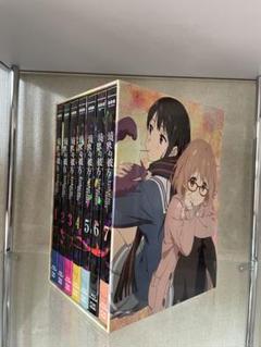 2025年最新】境界の彼方 blu-ray boxの人気アイテム - メルカリ