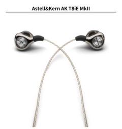 Astell&Kern 【中古】AK T8iE MkII 【AK-T8IE-MKII-BLK