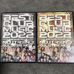 BEST OF CLUB MUSIC 2022 2枚組 DVD CDのサムネイル